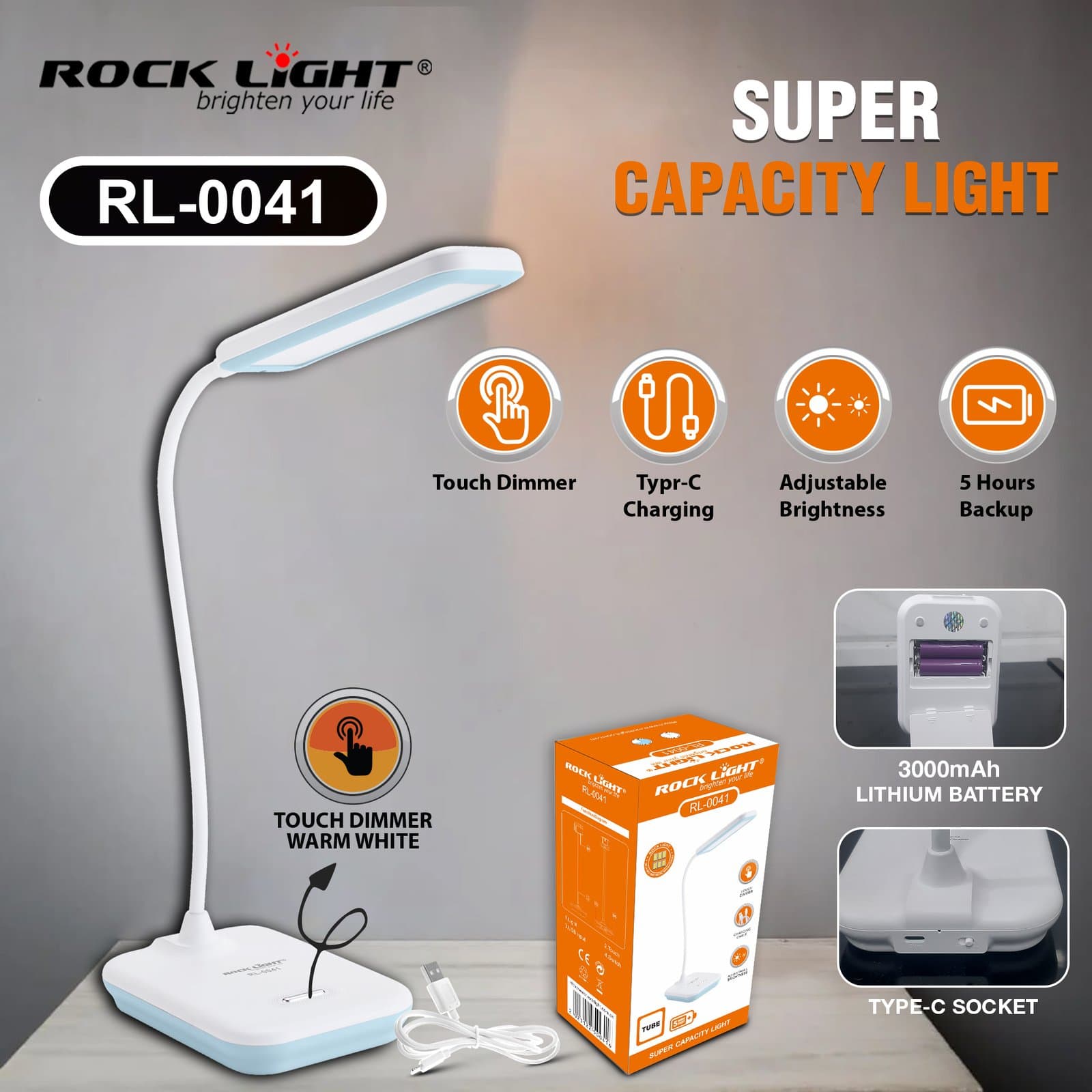 RL-0041|Dimmable LED Study Lamp with Touch Sensor for Students
