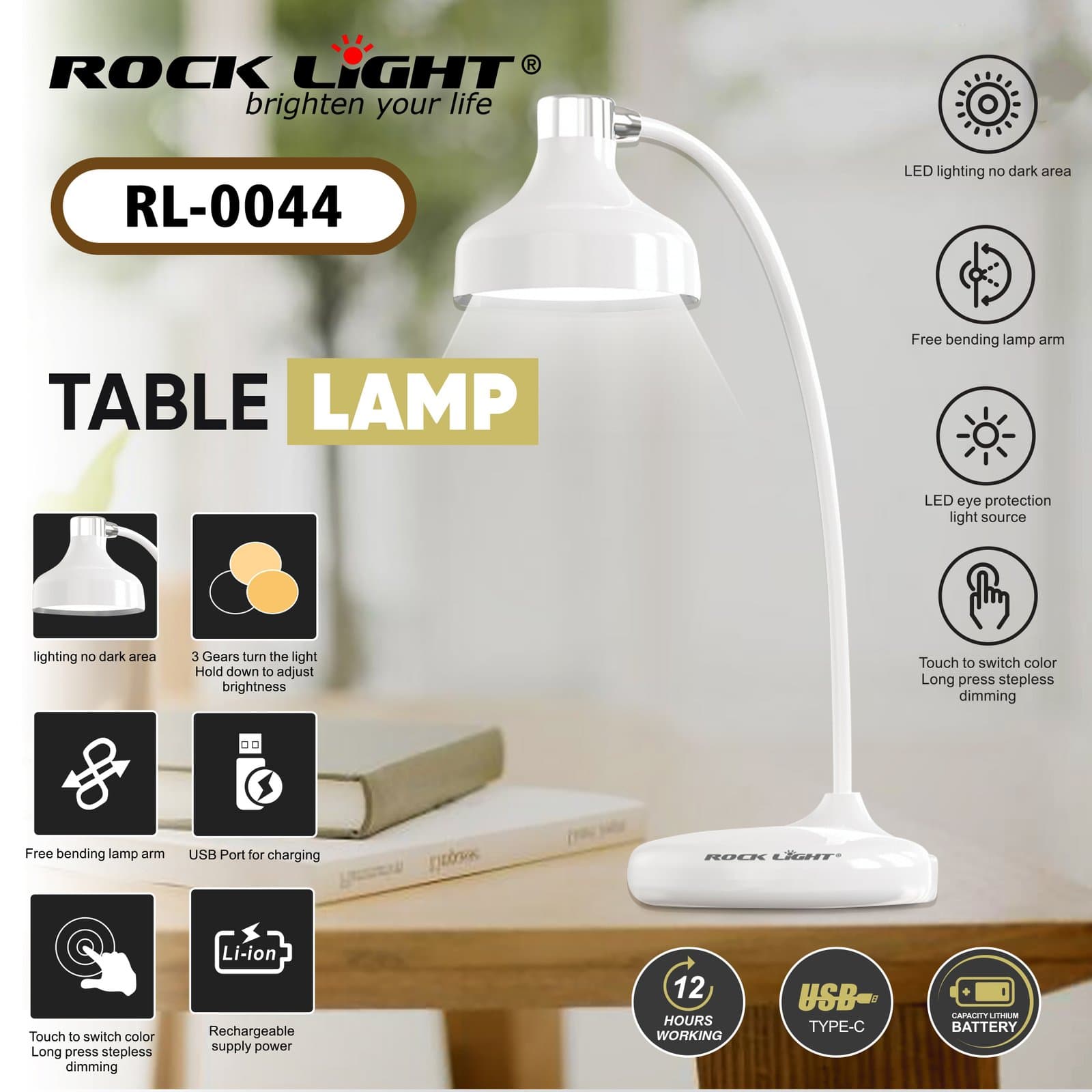 RL-44| study lamp with touch control