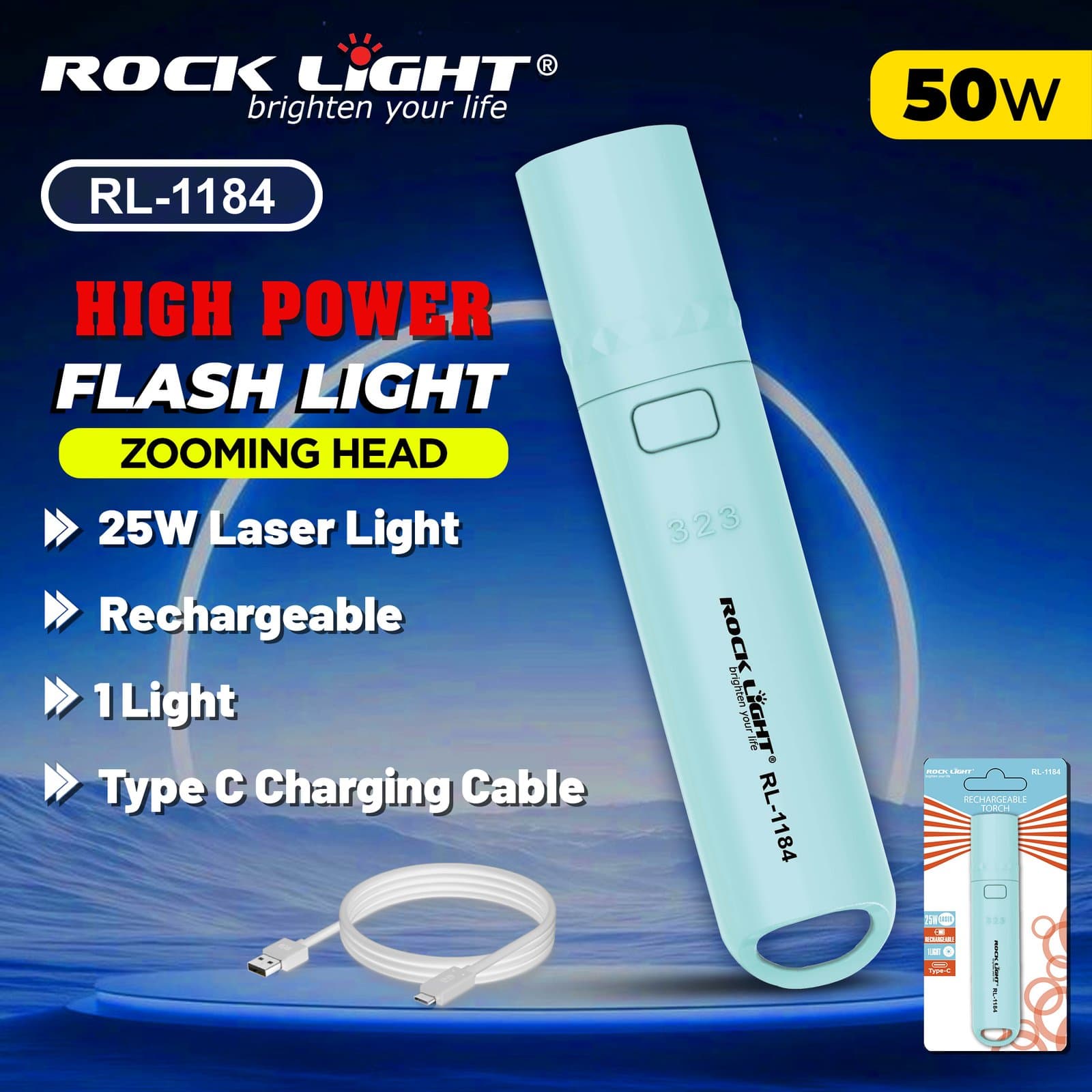 Gadget Trendz | RL-1184 | Emergency hand torch