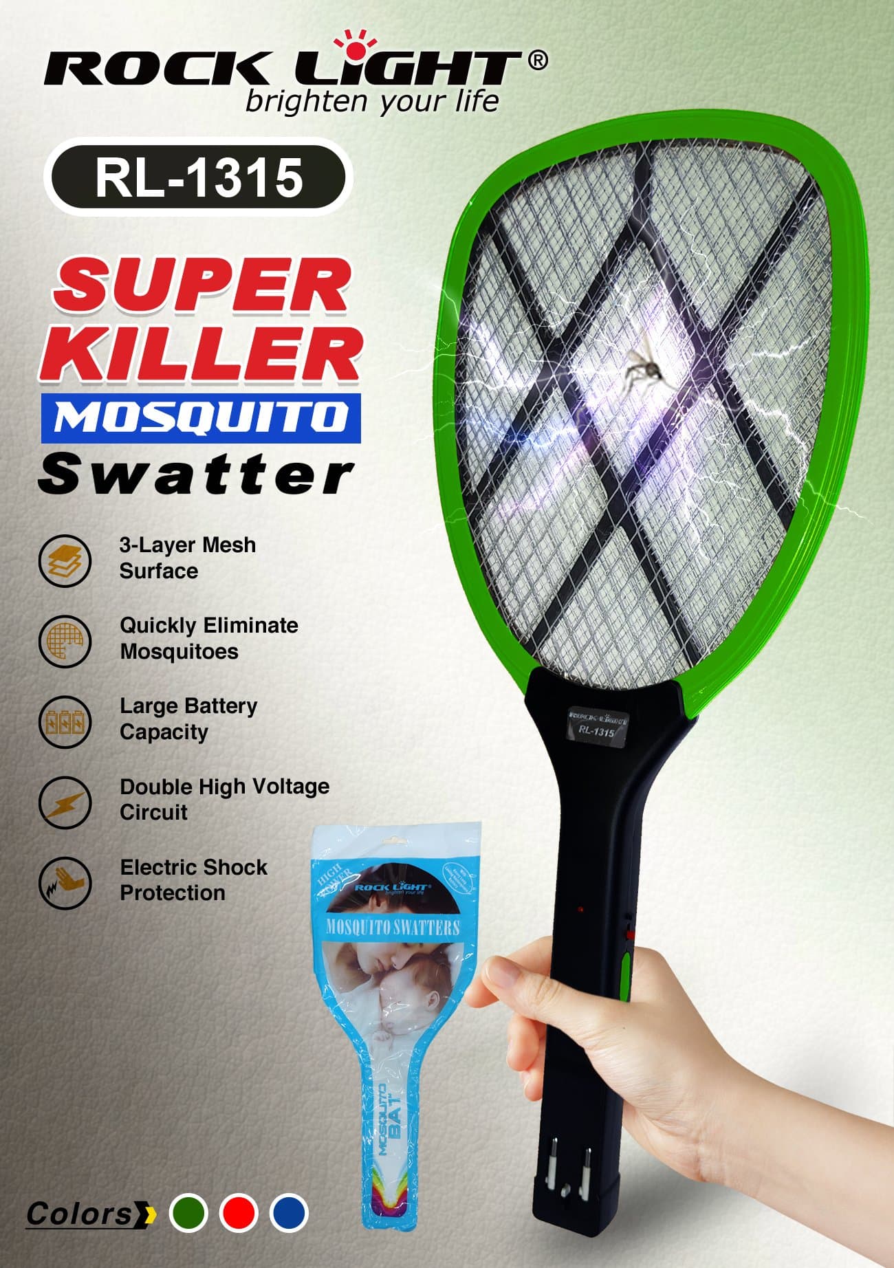 Mosquito Killer