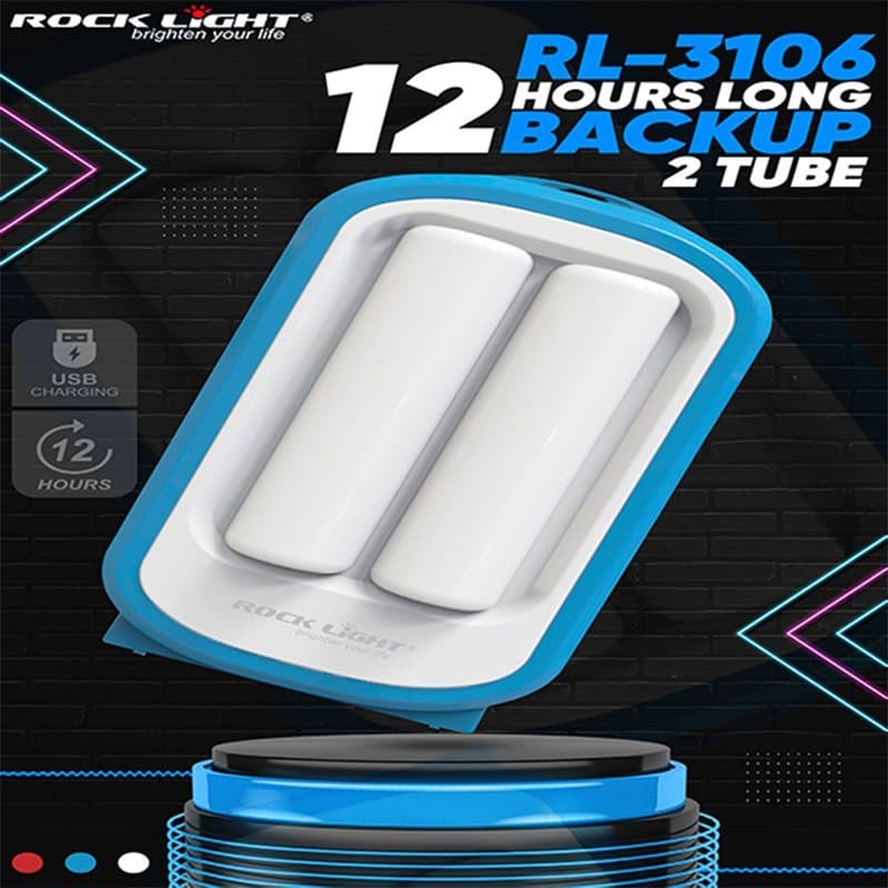 Gadget Trendz | RL-3106- Efficient Rechargeable Emergency Light