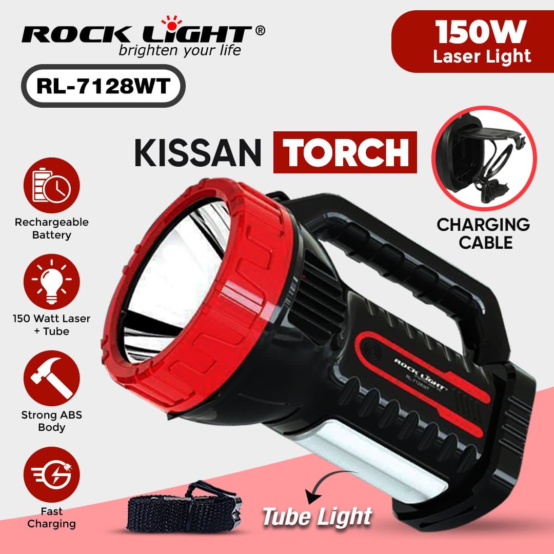 Gadget Trendz | RL-7128W | Kissan torch for camping