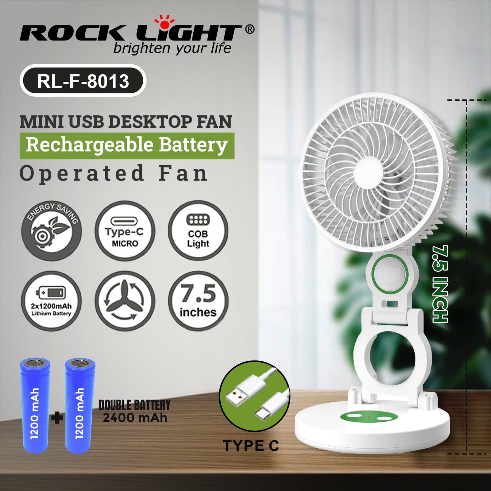 Gadget Trendz | RL-8013 | Standing fan for living room