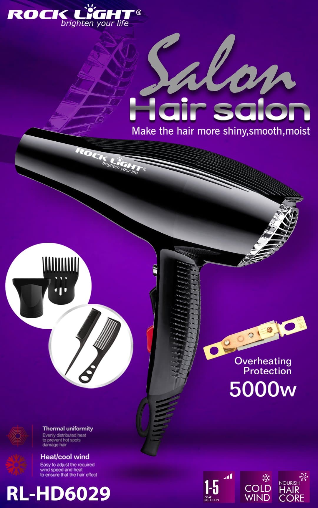 Gadget Trendz | RL-6029 | Powerful hair dryer
