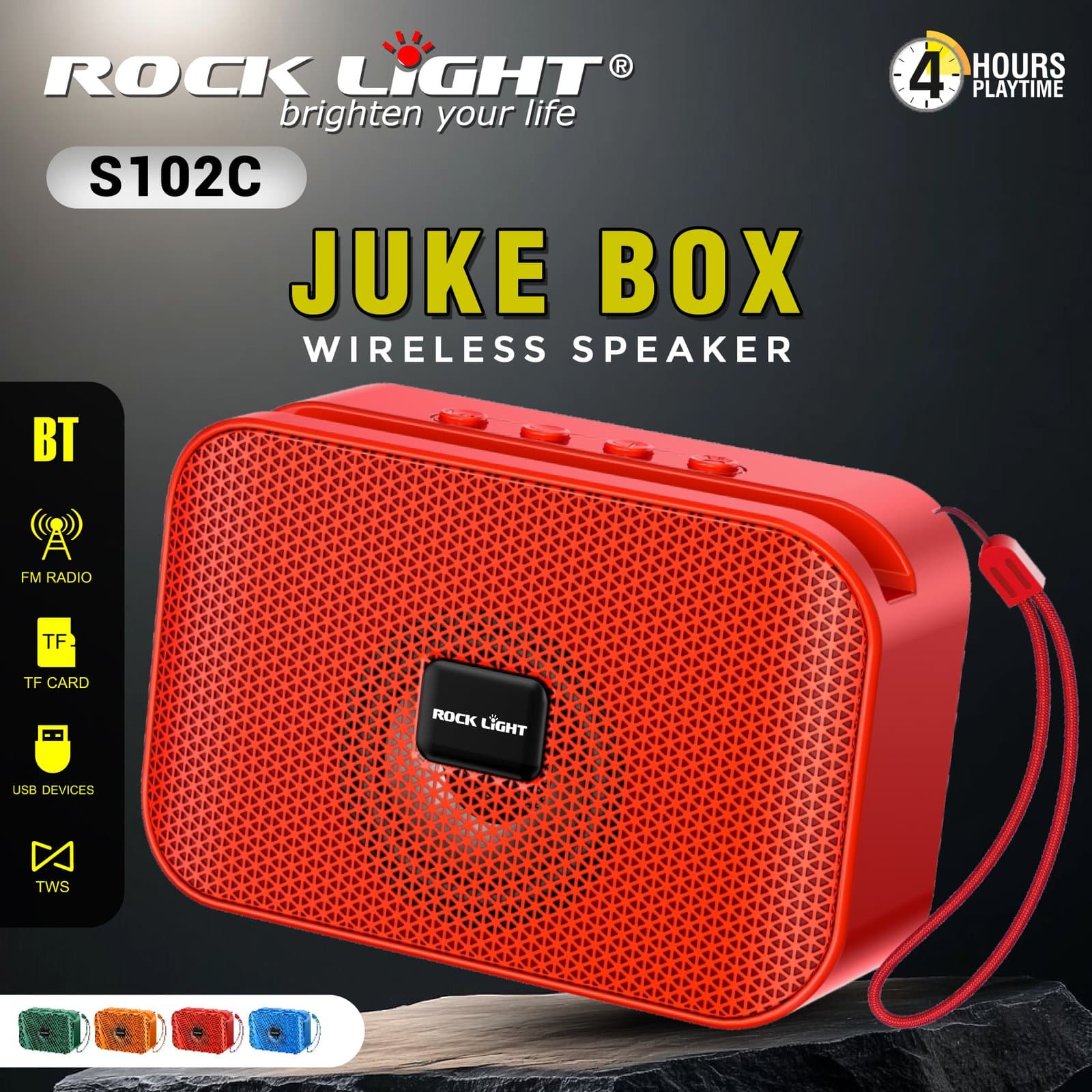 S102C – speaker with enhanced bass and noise-free audio performance