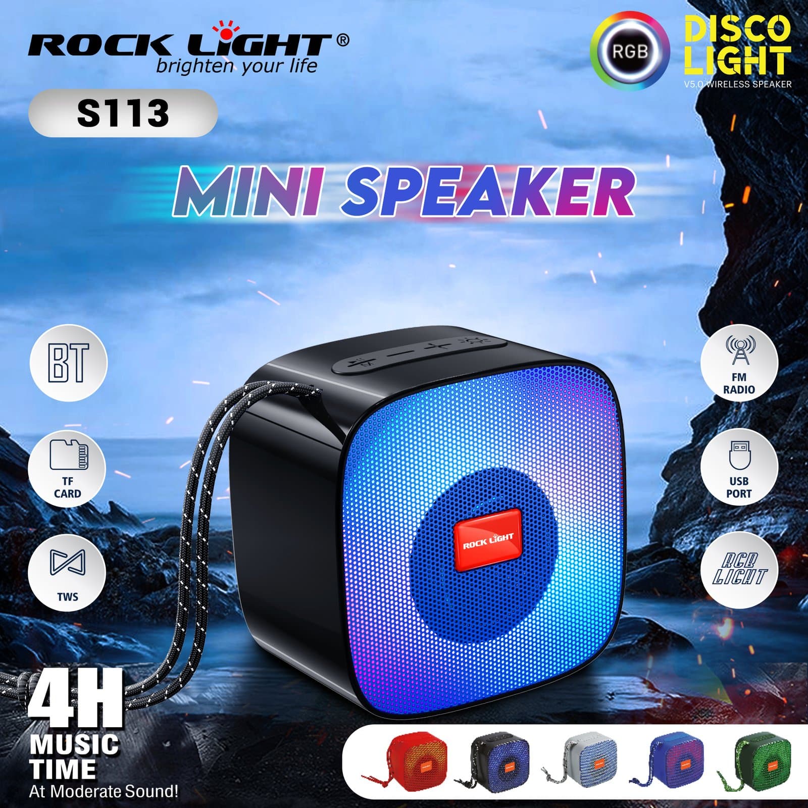 S113 – Budget Wireless Speaker with Good Sound Quality
