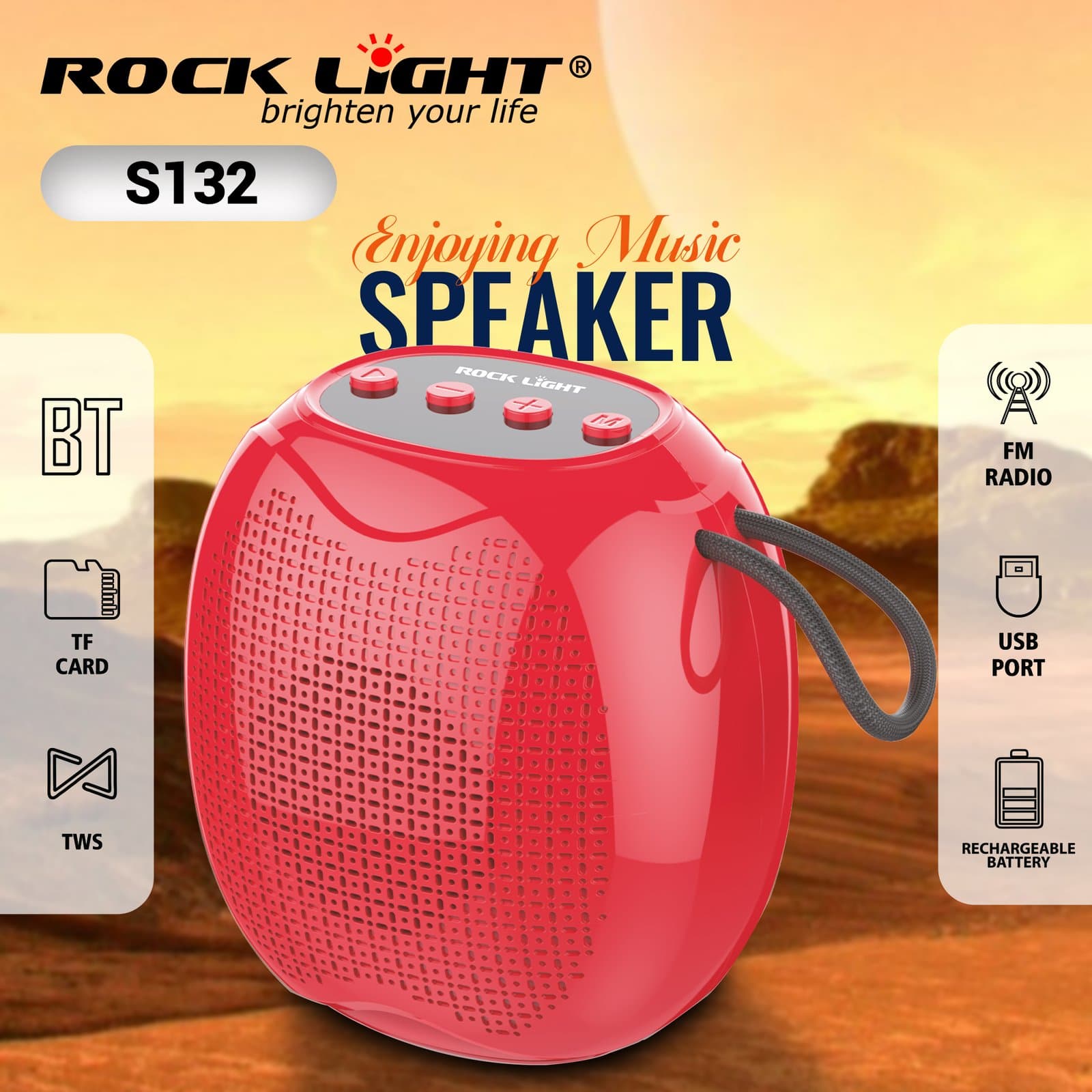 RL-S132 – Compact Speaker with Rich Sound Quality