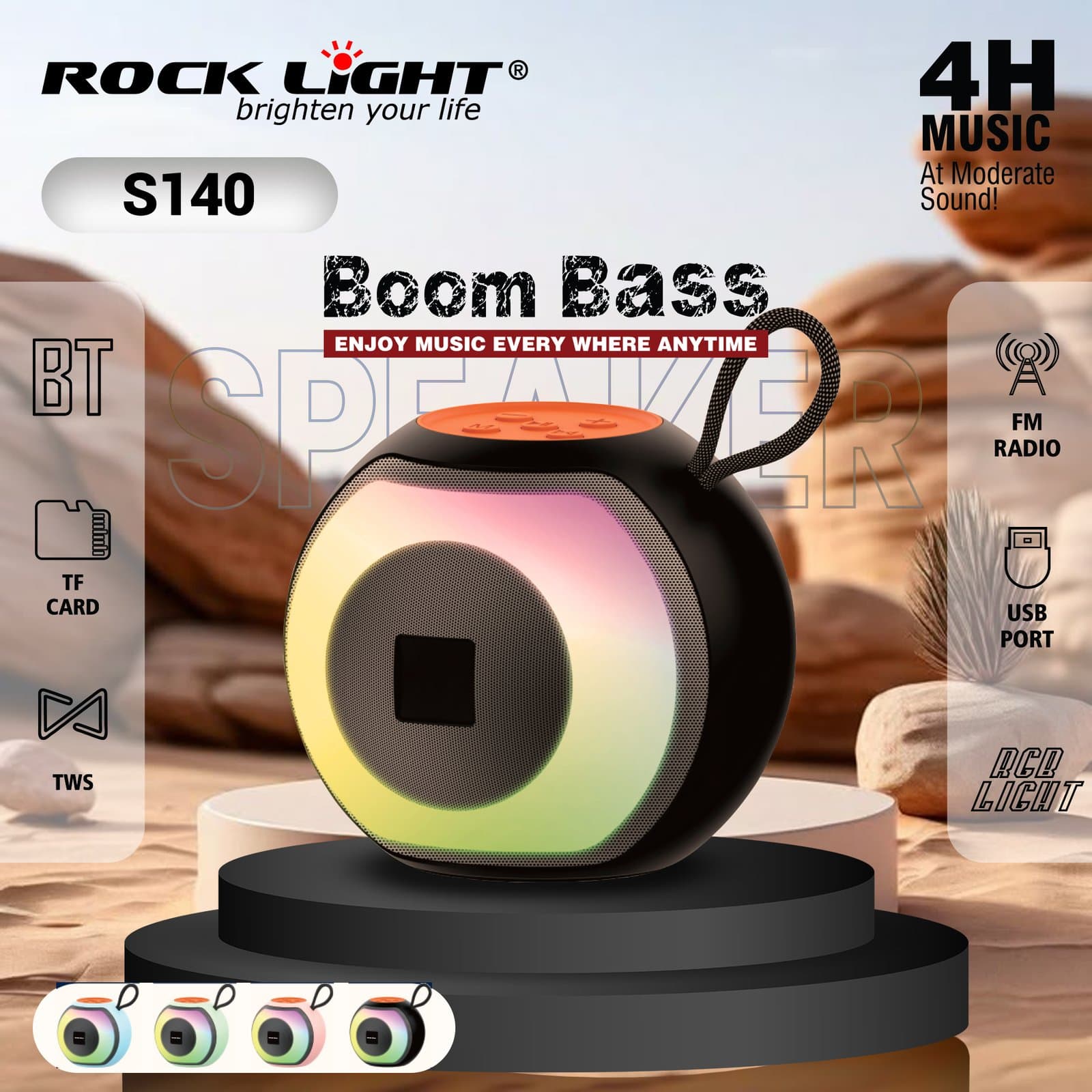 RL-S140 – High Power Bluetooth Speaker for Music Lovers