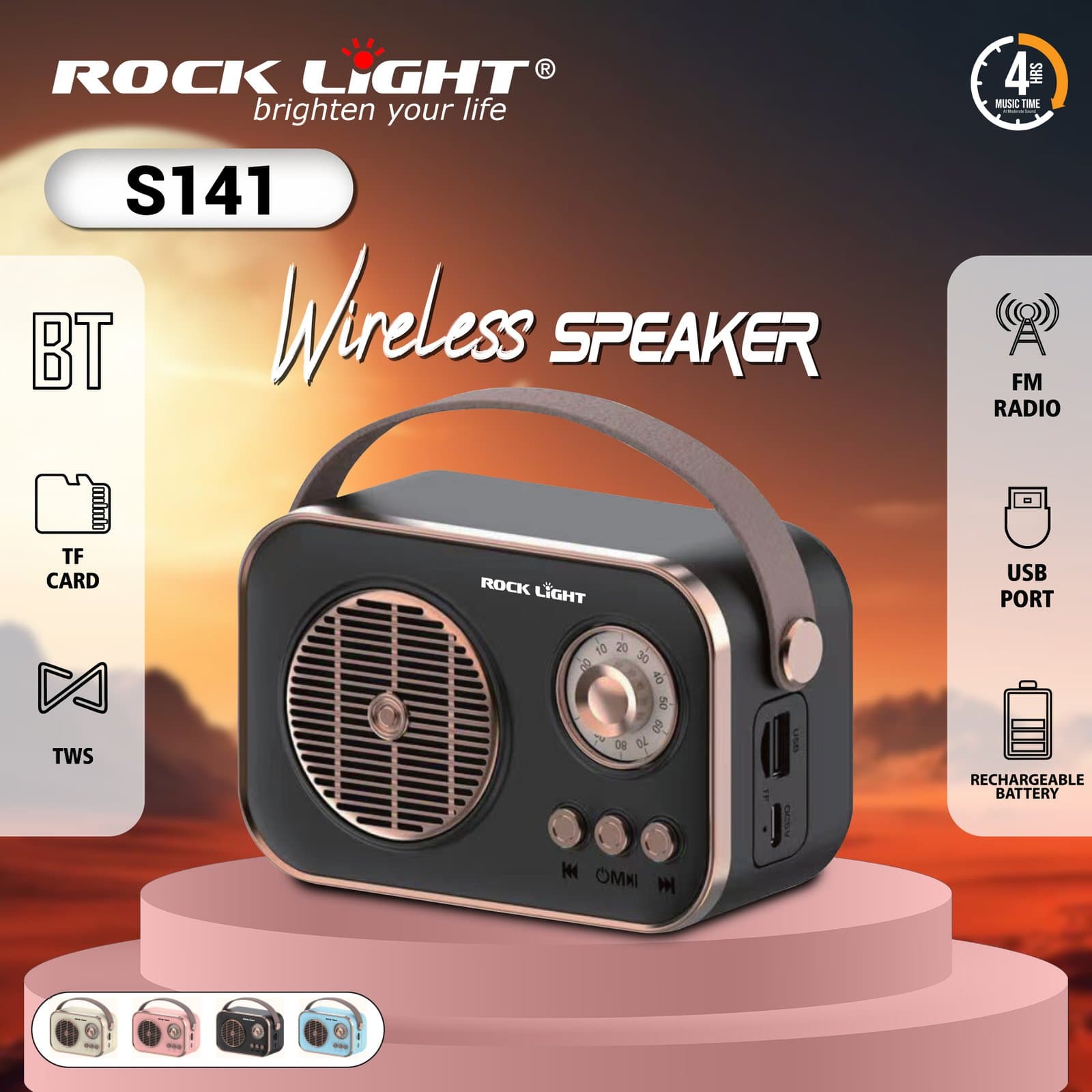 S141 – speaker with premium build and rich sound clarity