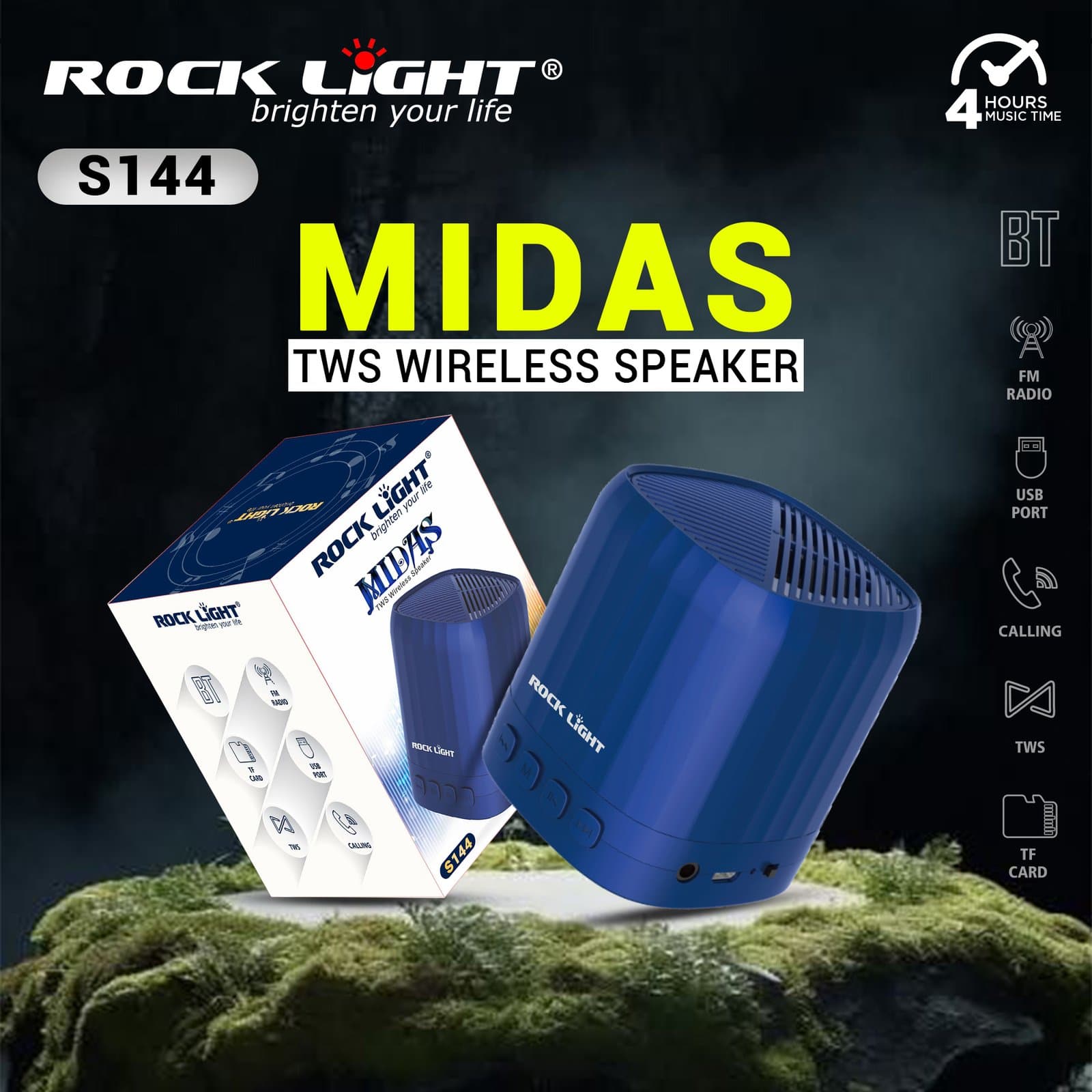 S144 – Powerful Bluetooth Speaker for Home & Party