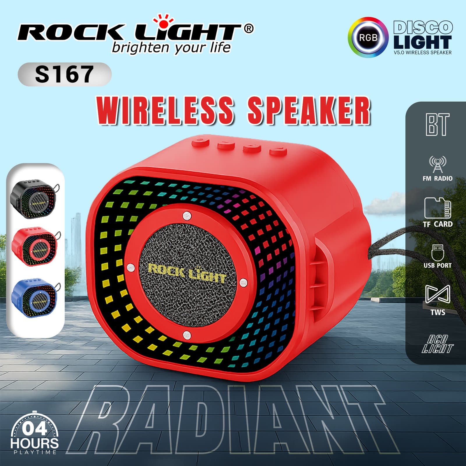 S167 – Compact Stereo Speaker with Clear Audio