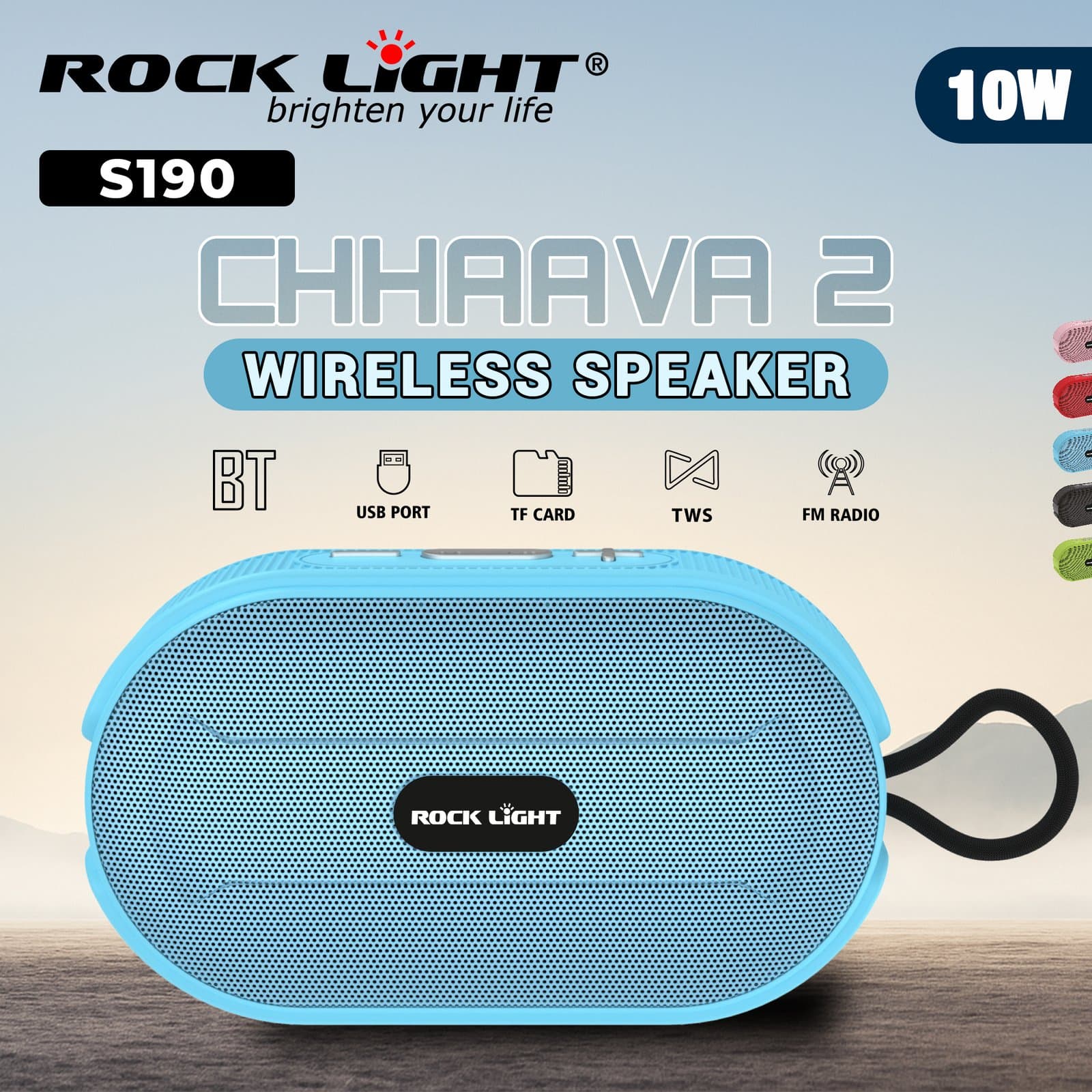 S190 – Wireless Music Speaker with Rich Bass & Clarity