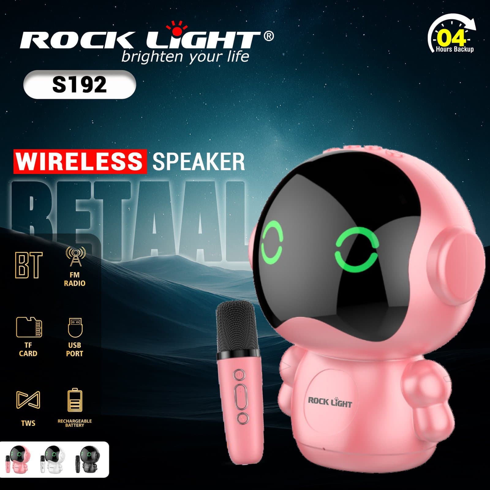 S192 – Portable Bluetooth Speaker with Powerful Bass & Clear Sound