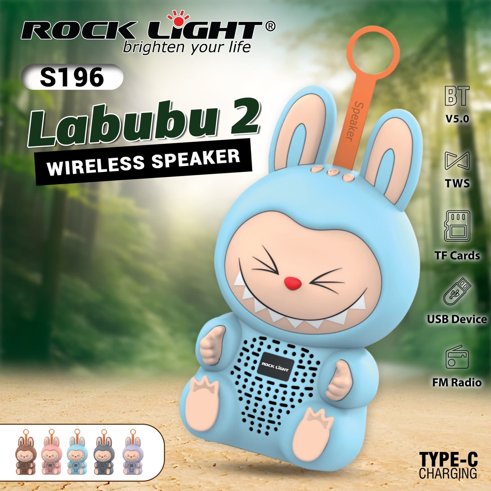 S196 – Multimedia Bluetooth Speaker for Home Use