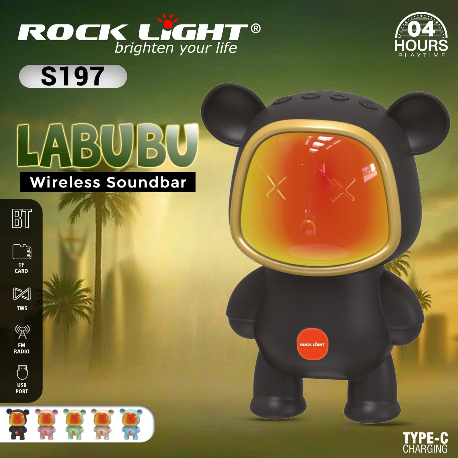 S197 – Compact Speaker with Deep Bass for Daily Entertainment