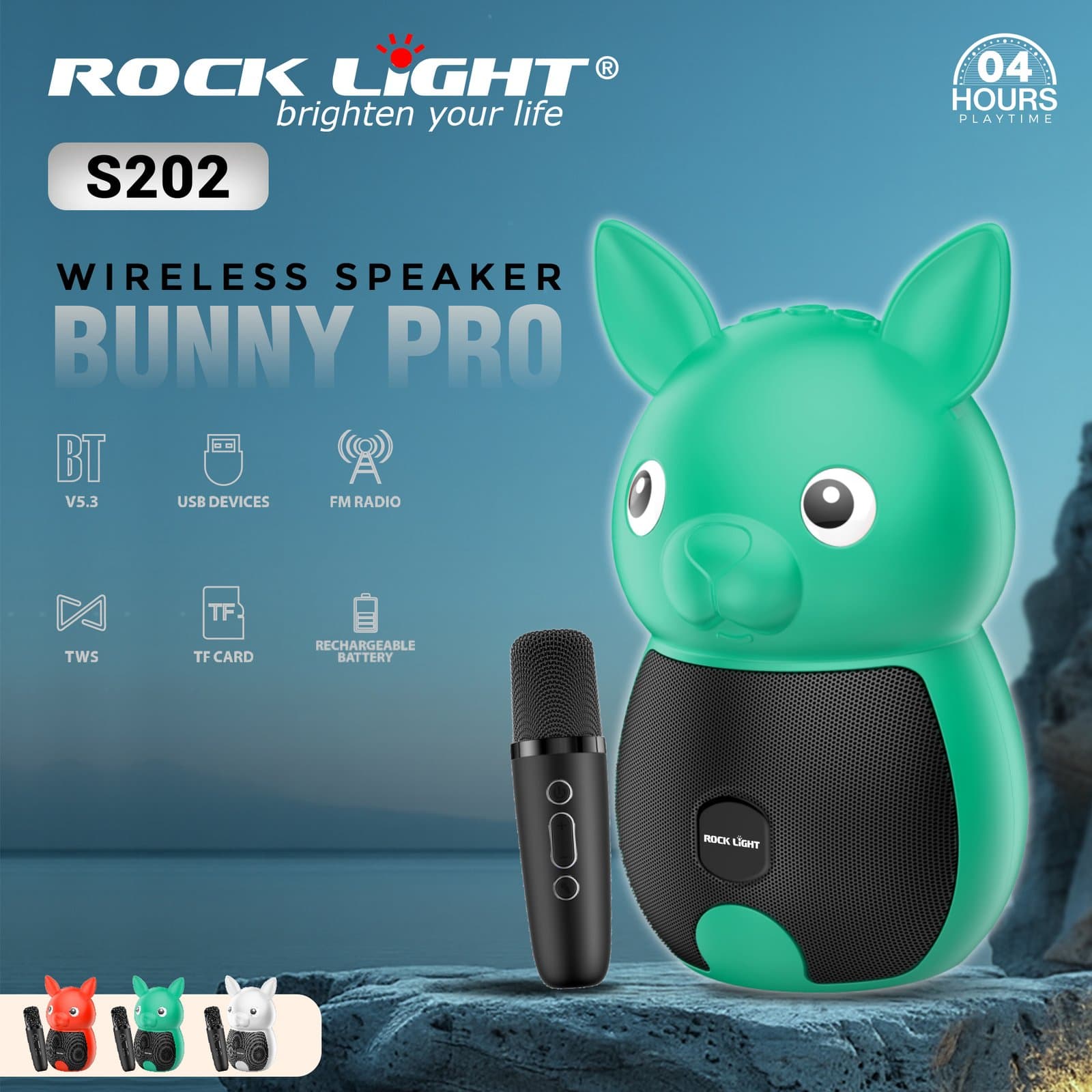S202 – Bluetooth Home Speaker with Balanced Sound