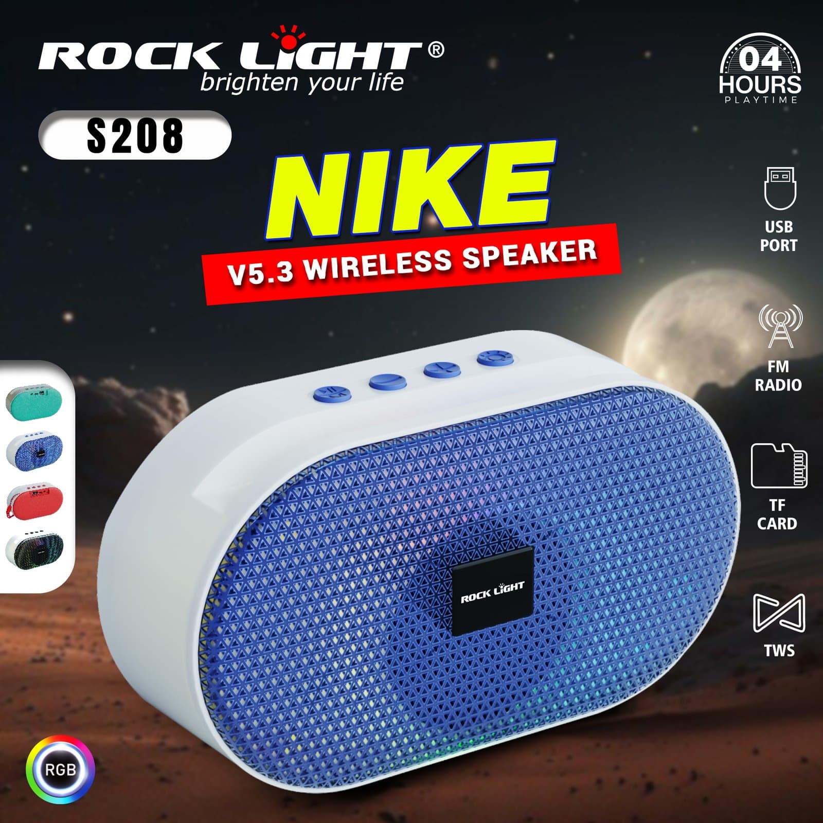 S208 – Heavy Bass Speaker for Party & Home Use