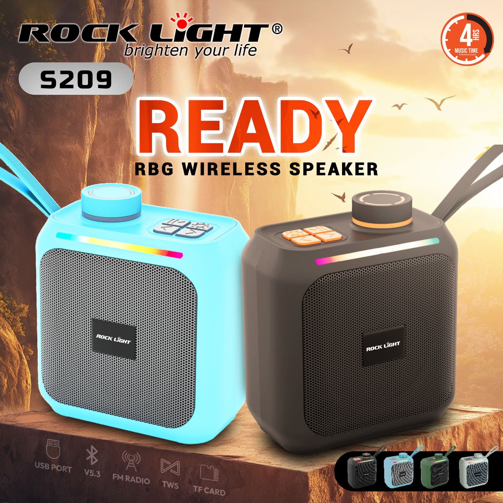 S209 – speaker for daily home, office & study use