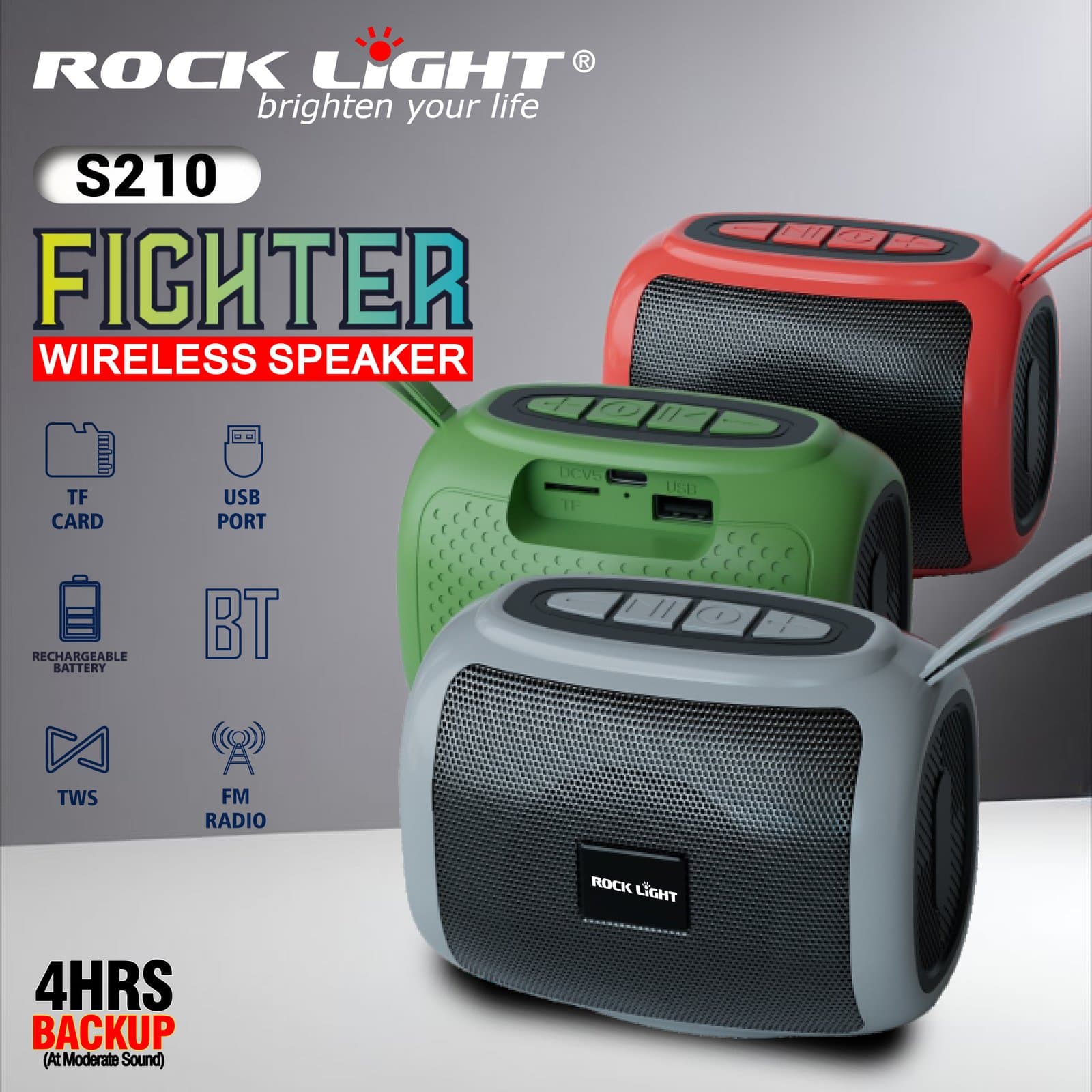 S210 – speaker for gaming, movies & immersive sound experience
