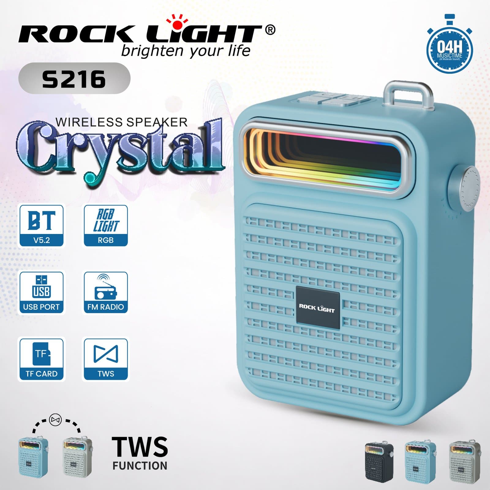 S216 – speaker with punchy bass and distortion-free sound