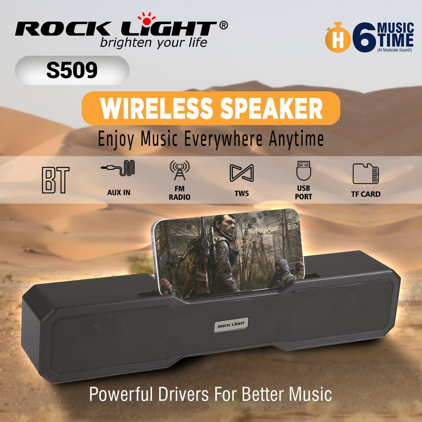 RL-S509 – Compact Speaker for Home Entertainment
