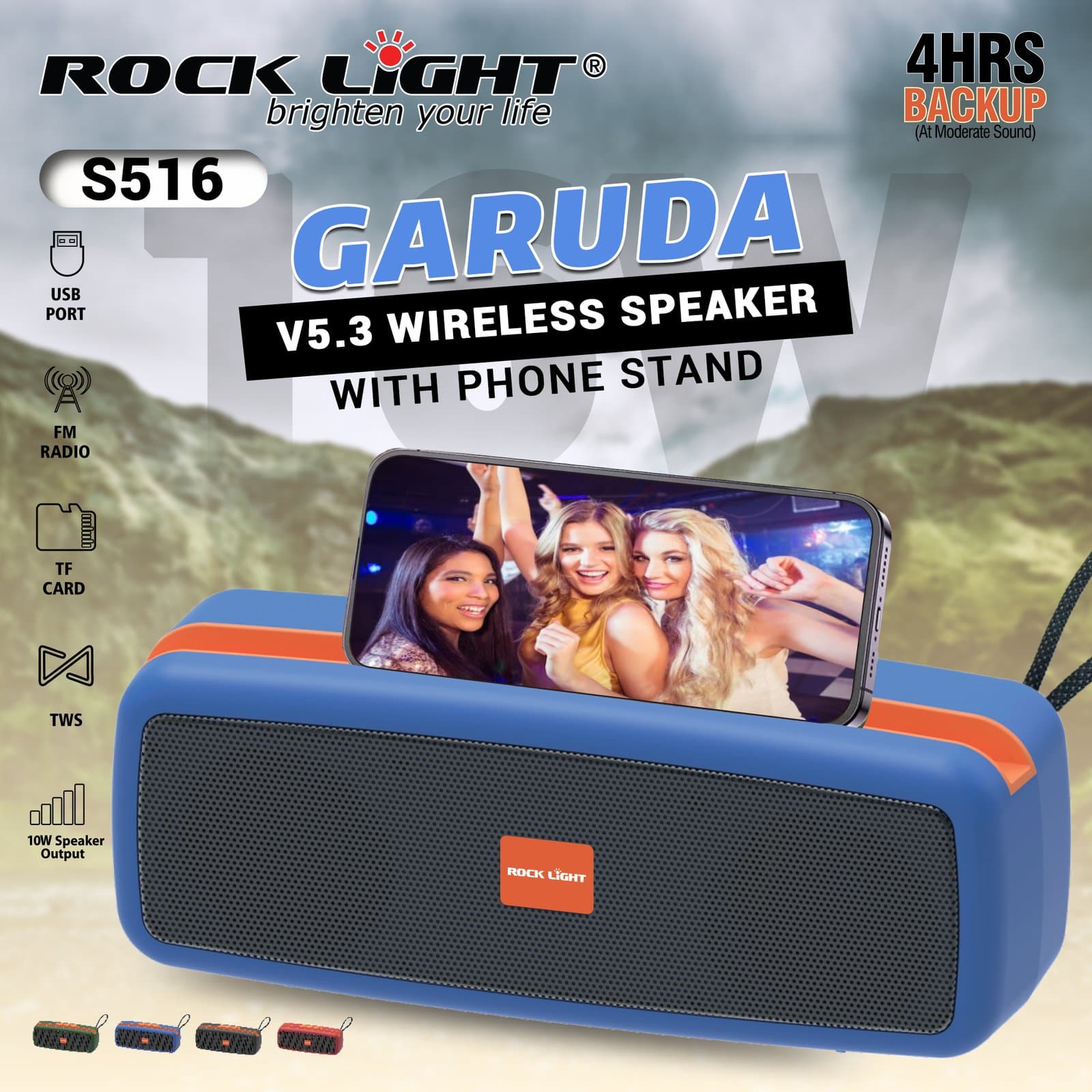 S516 – Premium Wireless Speaker with Powerful Bass