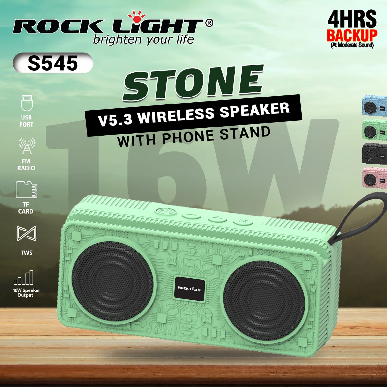 S545 – High Volume Speaker with Distortion-Free Sound