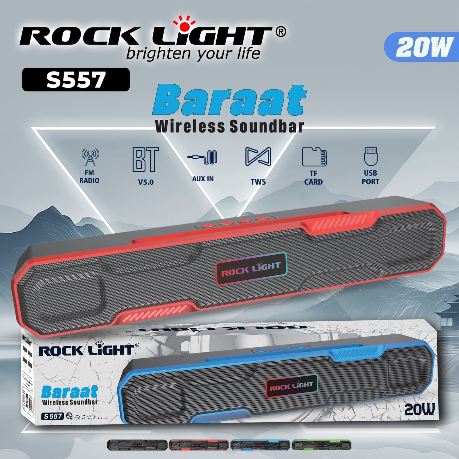 S557 – Portable Bass Speaker for Daily Music Listening