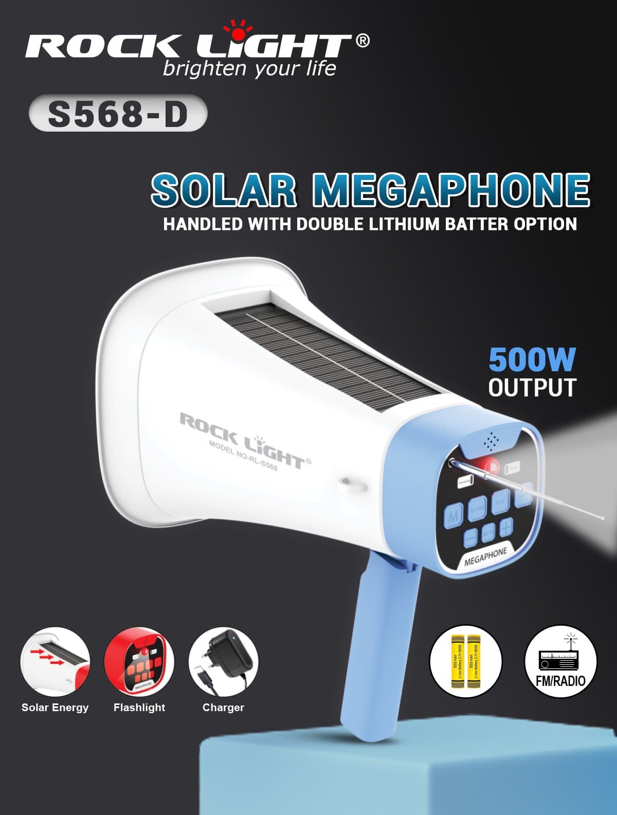 S568SD – Compact Outdoor Speaker with Loud Sound