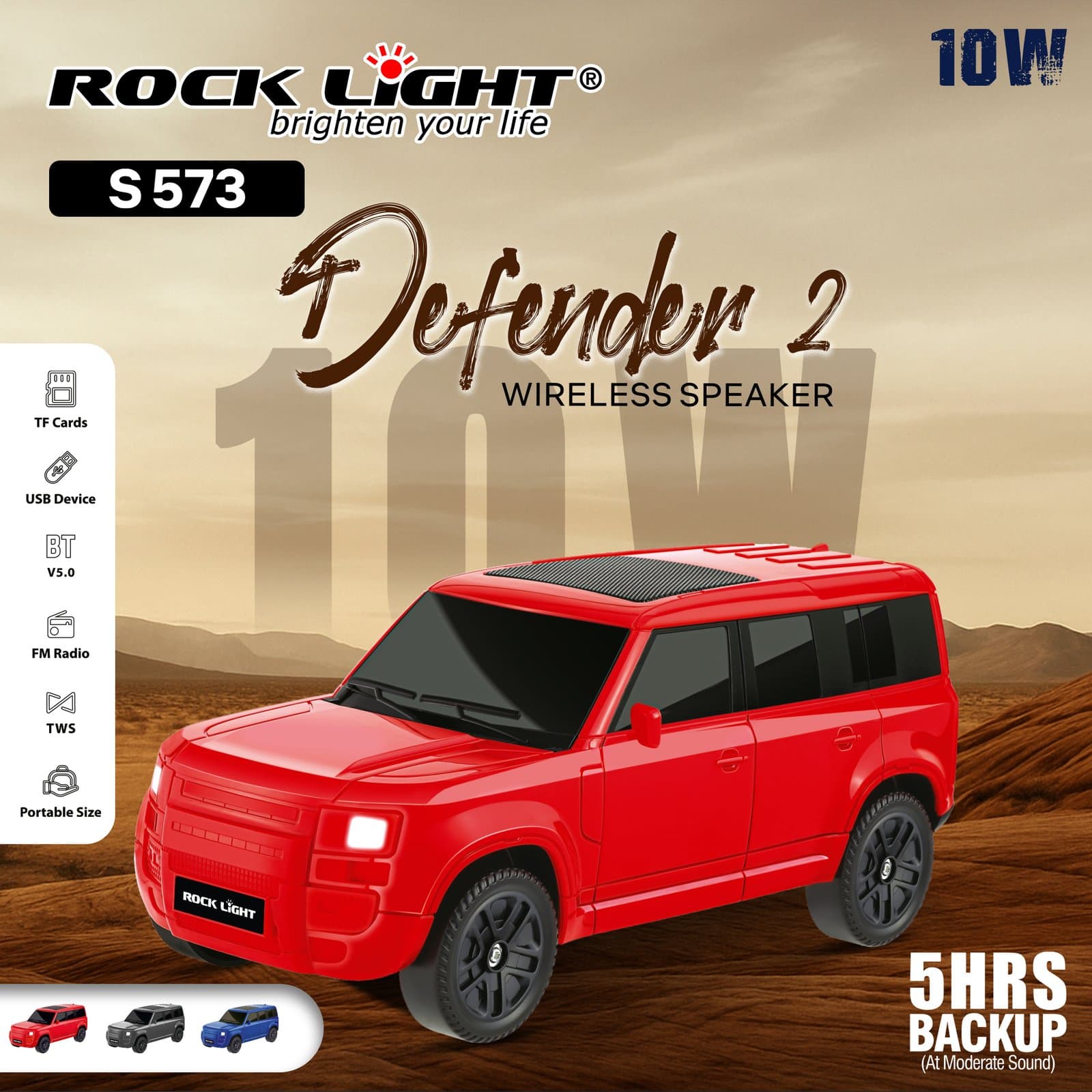 RL-S573 – Deep Bass Bluetooth Speaker for Parties