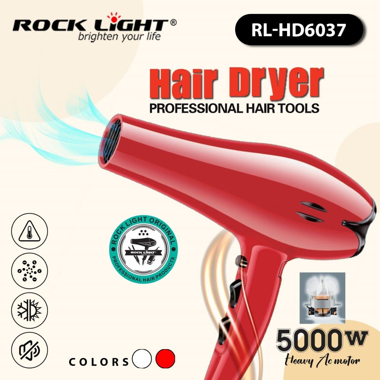 RL-HD6037