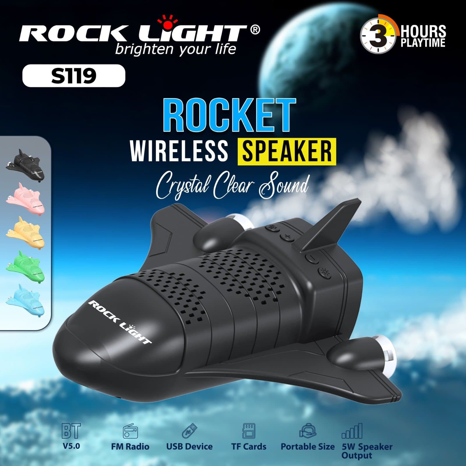 RL-S119 – Wireless Speaker with Premium Sound Quality