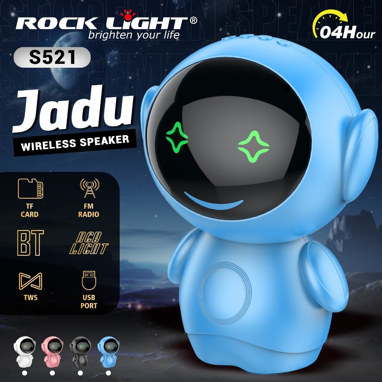 RL-S521 – Shop Mini Bluetooth Speaker Online in India