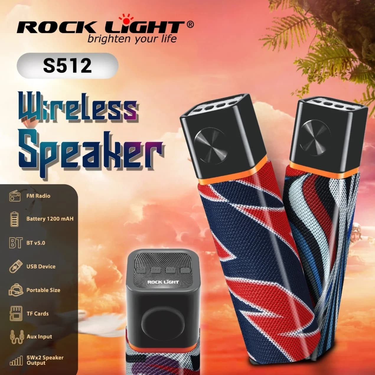 RL-S512 – Rechargeable Speaker for Long Hours of Play