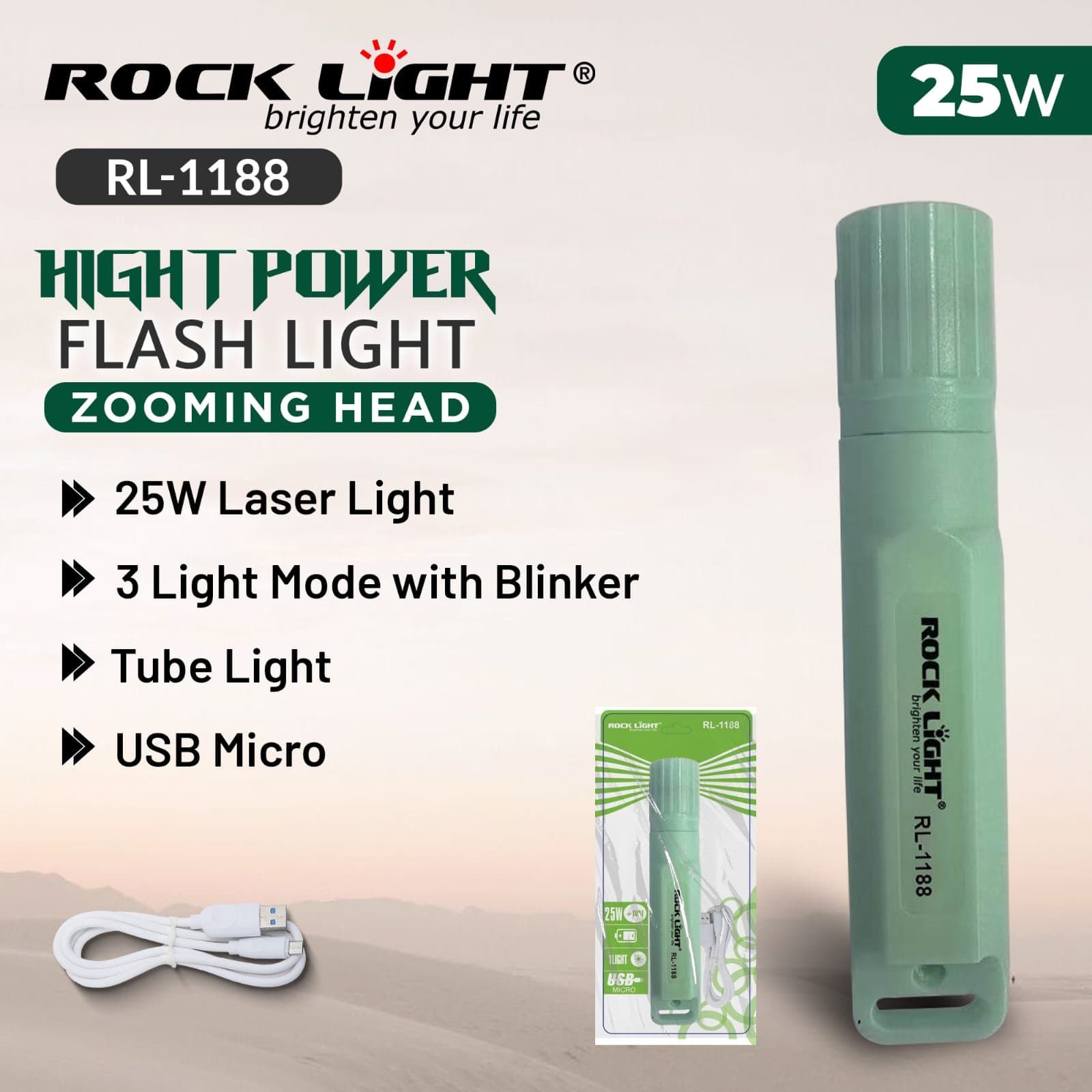 RL-1188 – Long Range Hand Torch for Night Patrol and Emergency