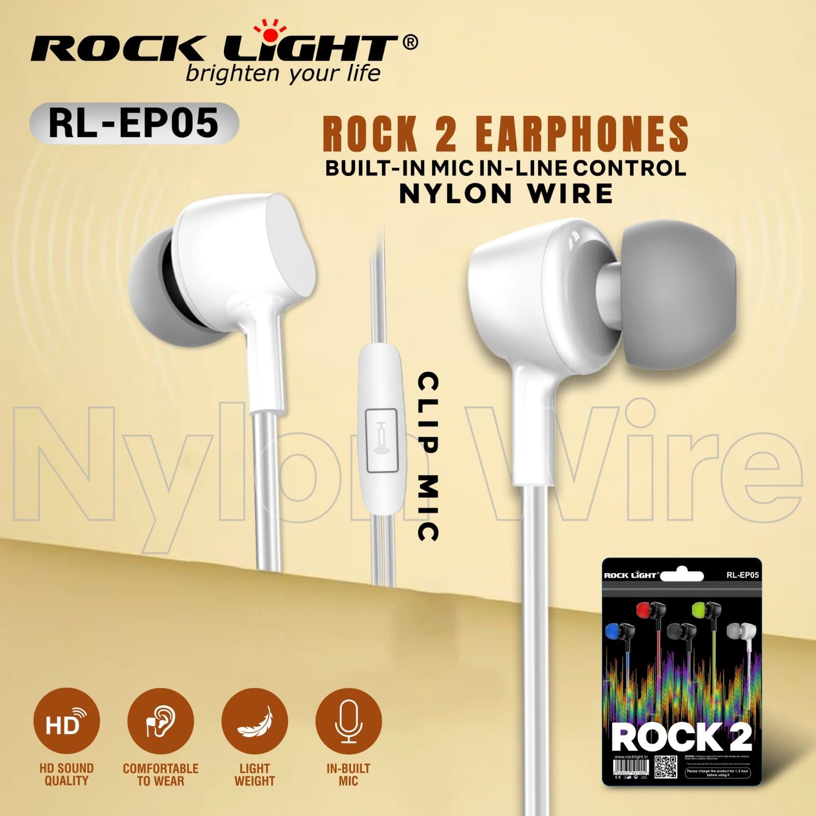 RL-EP05 – High-Bass Wired Earphones for Everyday Listening