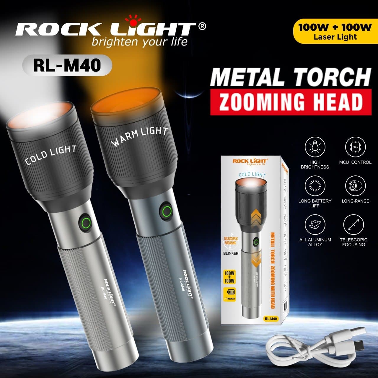 RL-M40 – Ultra-Bright Metal Torch Designed for Tough Environments