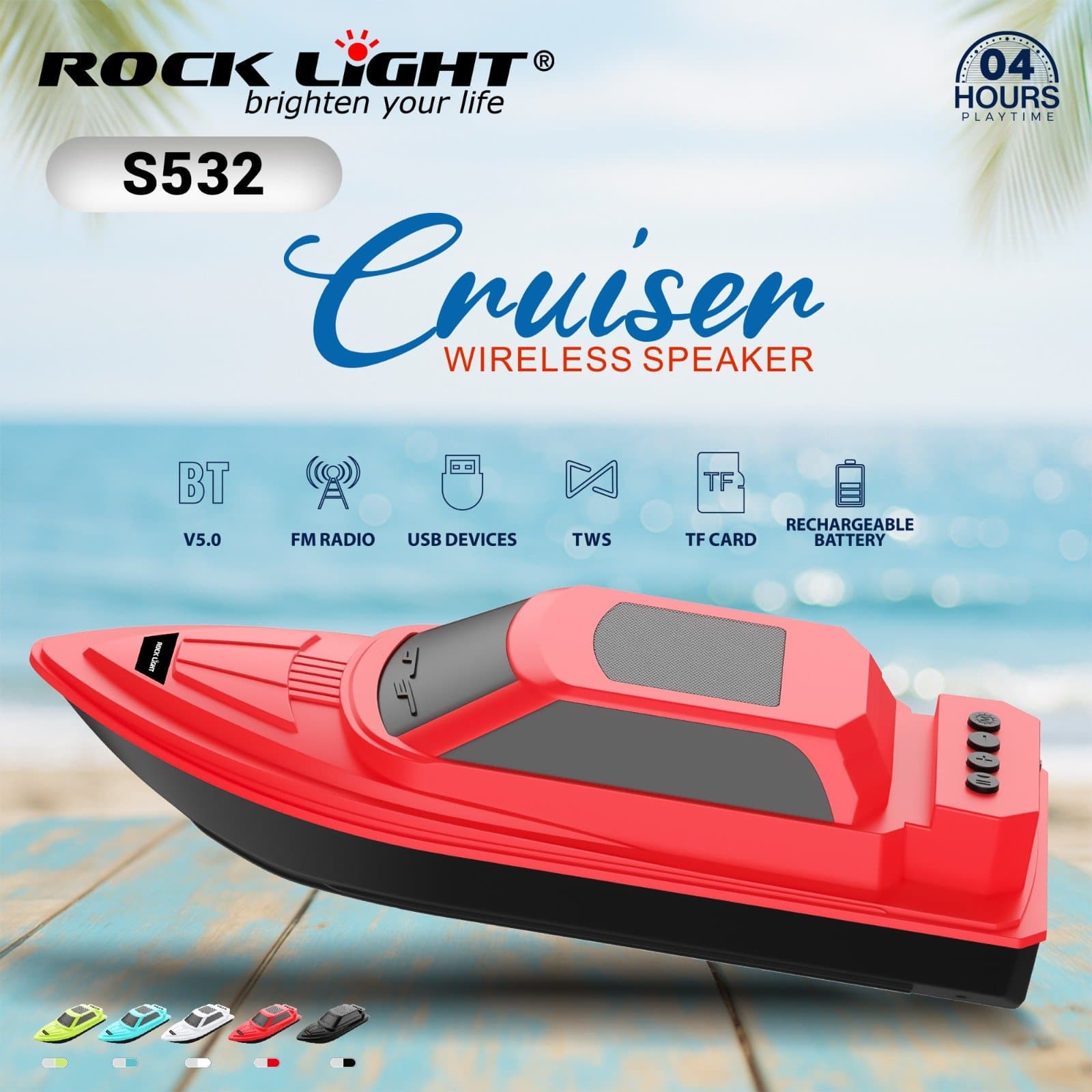 RL-S532 – Compact Multimedia Speaker with Clear Sound Output