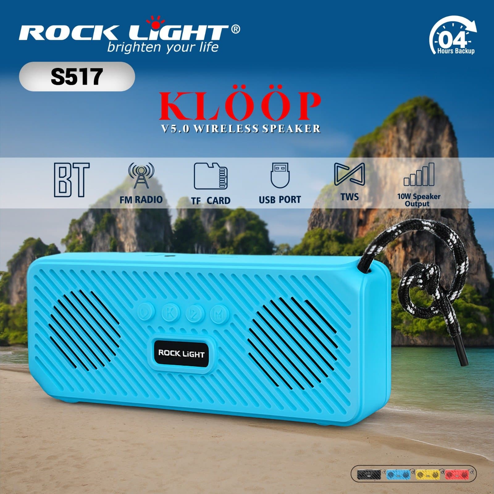 RL-S517 – High-Bass Speaker for Music Lovers