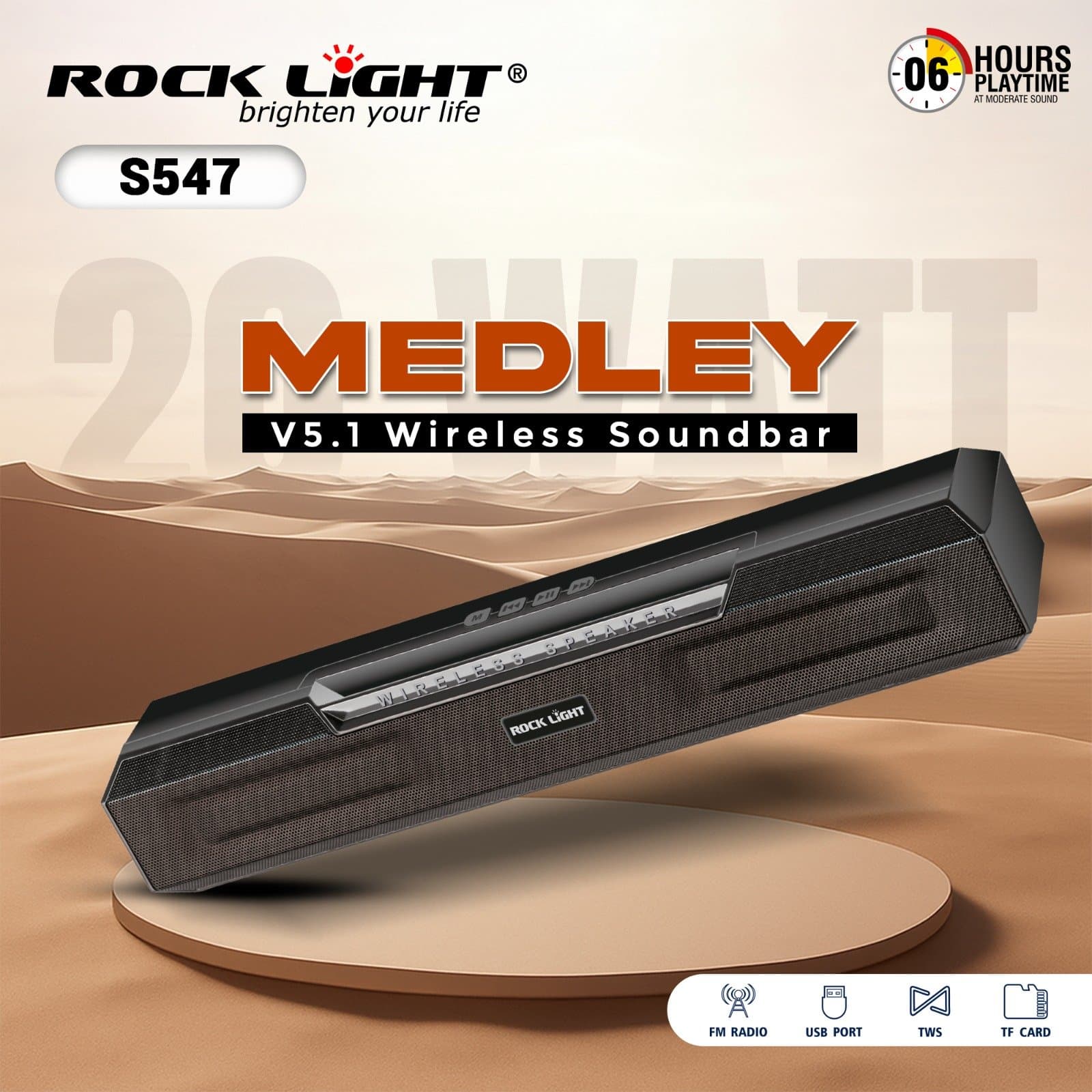 RL-S547 – Smart Portable Speaker for Everyday Music