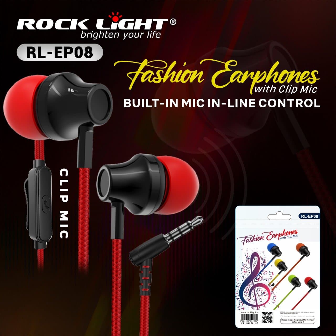 RL-EP08 – Comfort-Fit Ear Phones designed for long listening sessions without ear fatigue.