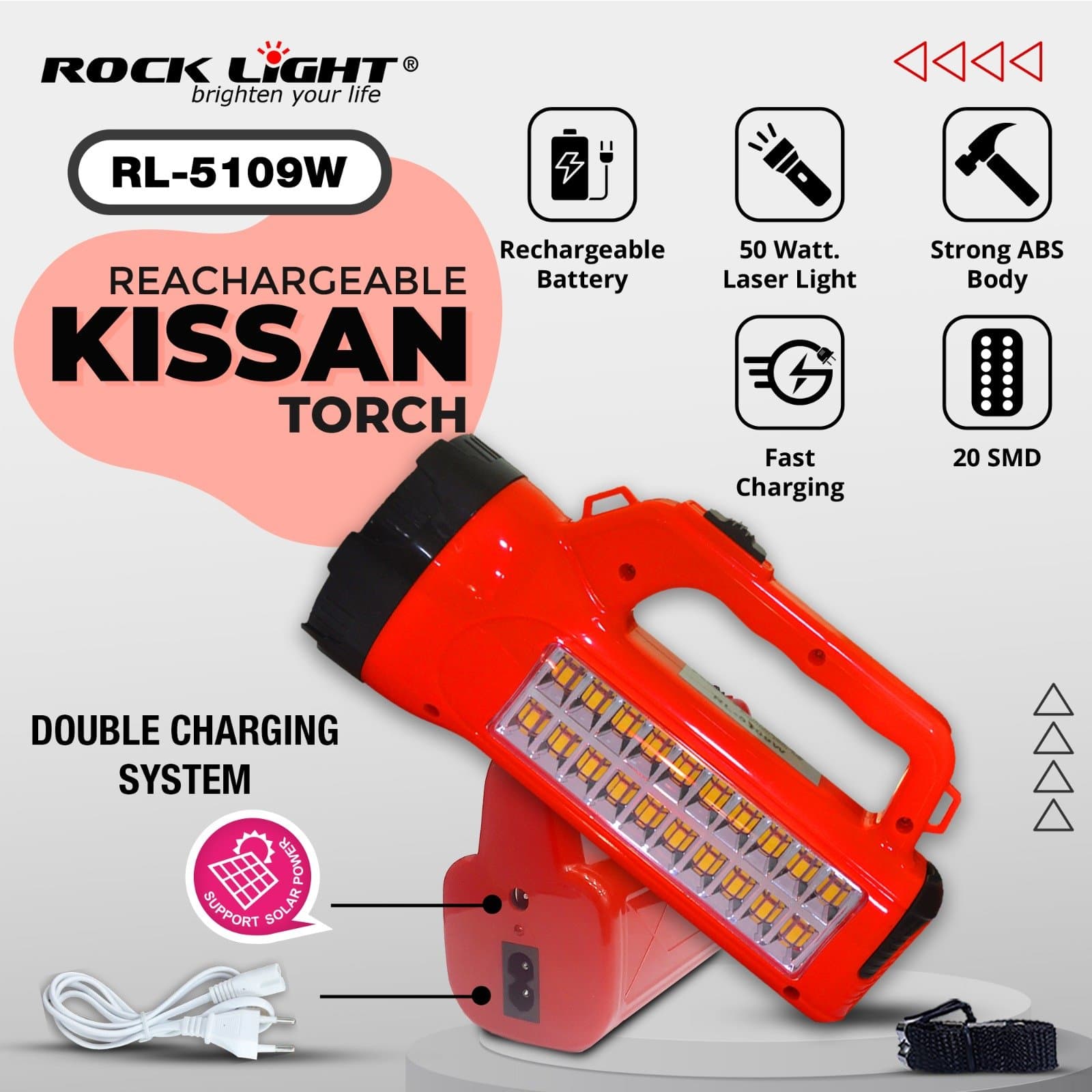 RL 5109W Kissan Torch for agriculture use