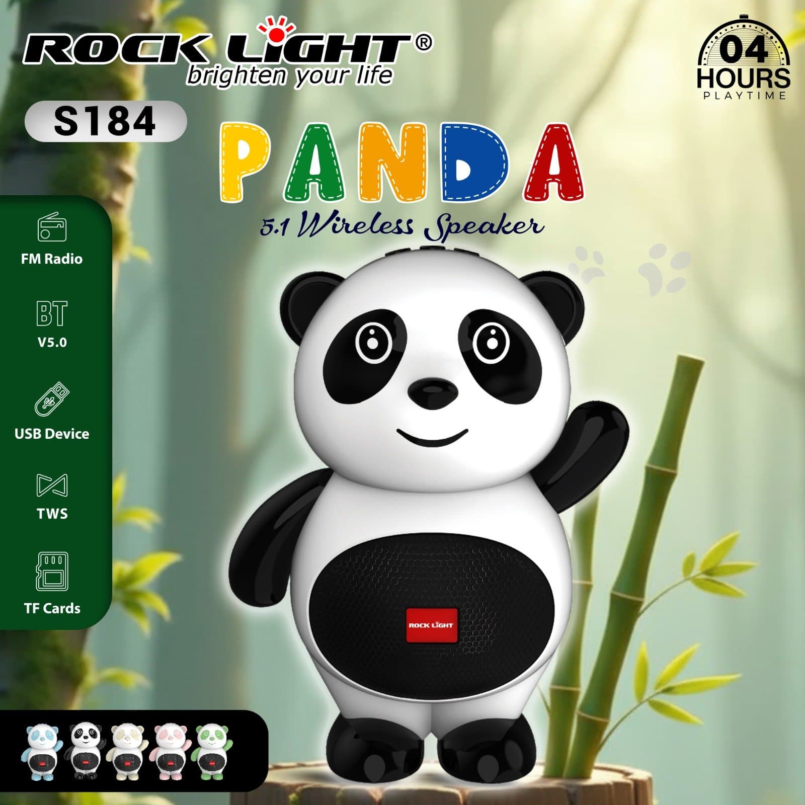 RL S184 portable wireless speaker