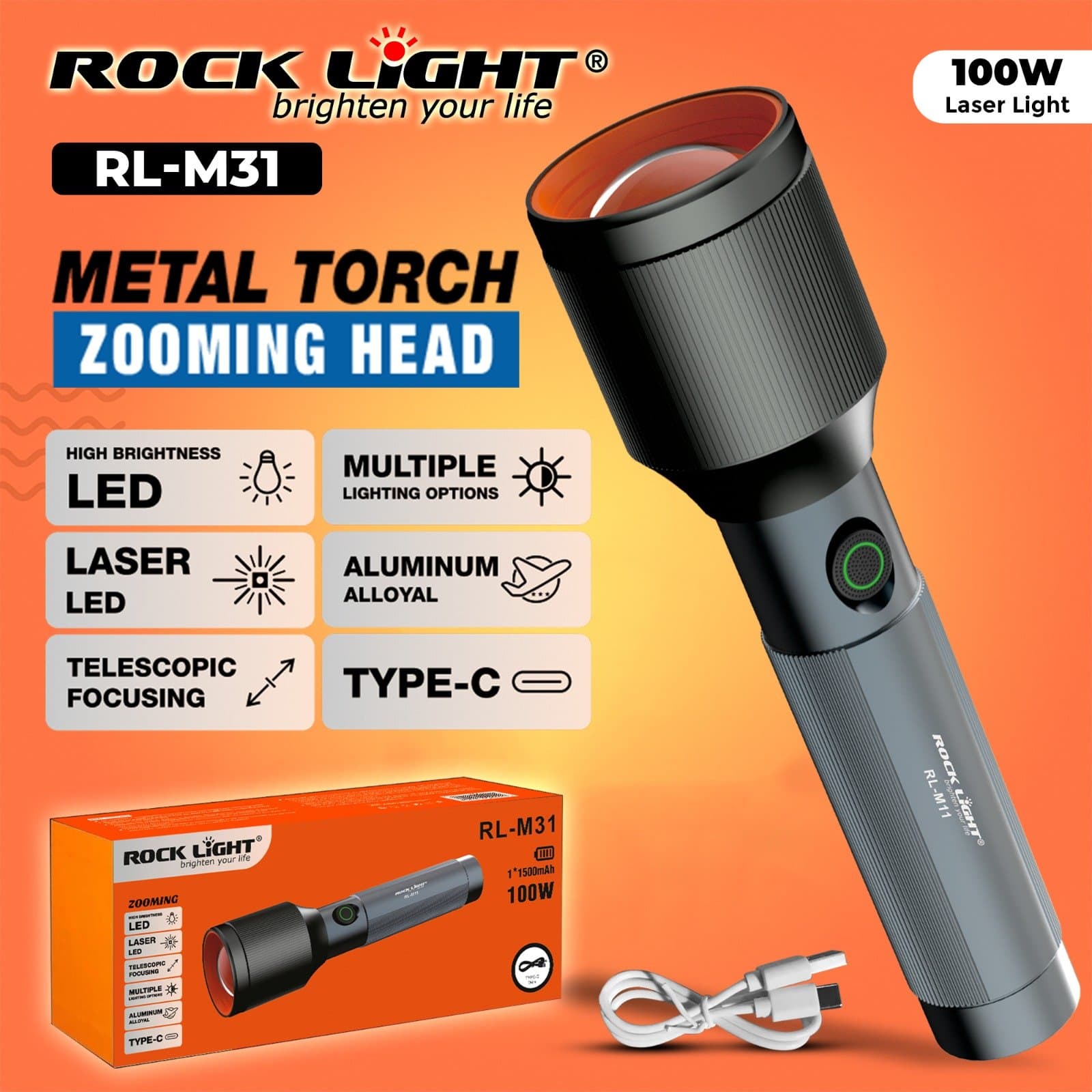 RL M31 emergency Metal Torch light