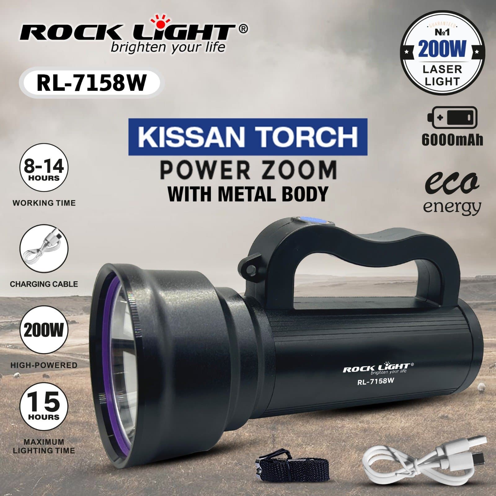 RL 7158W Kissan Torch for farmers agriculture night work