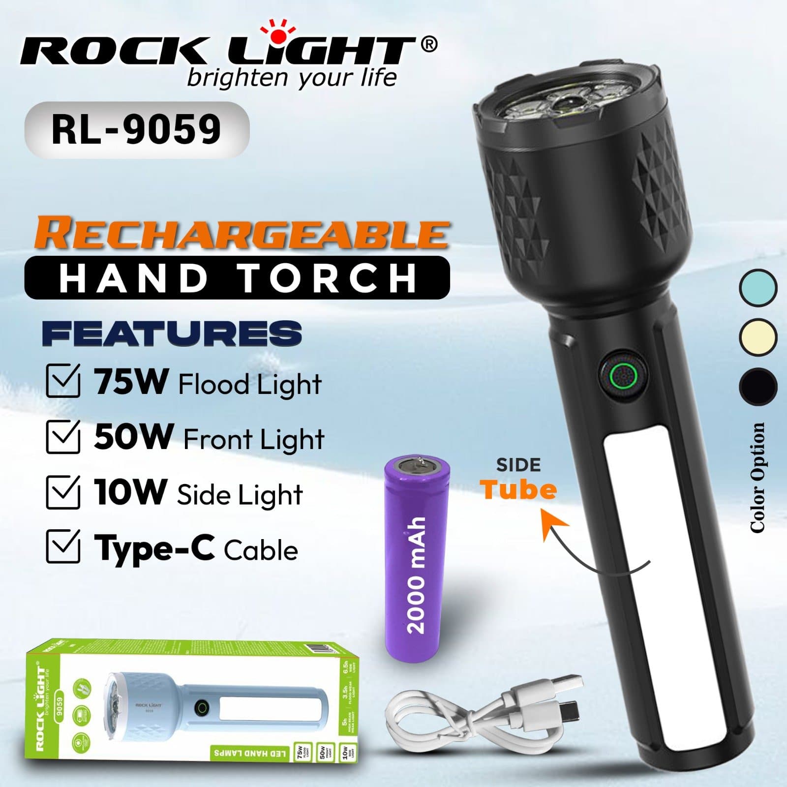 RL 9059 Hand Torch reliable torch for home and travel