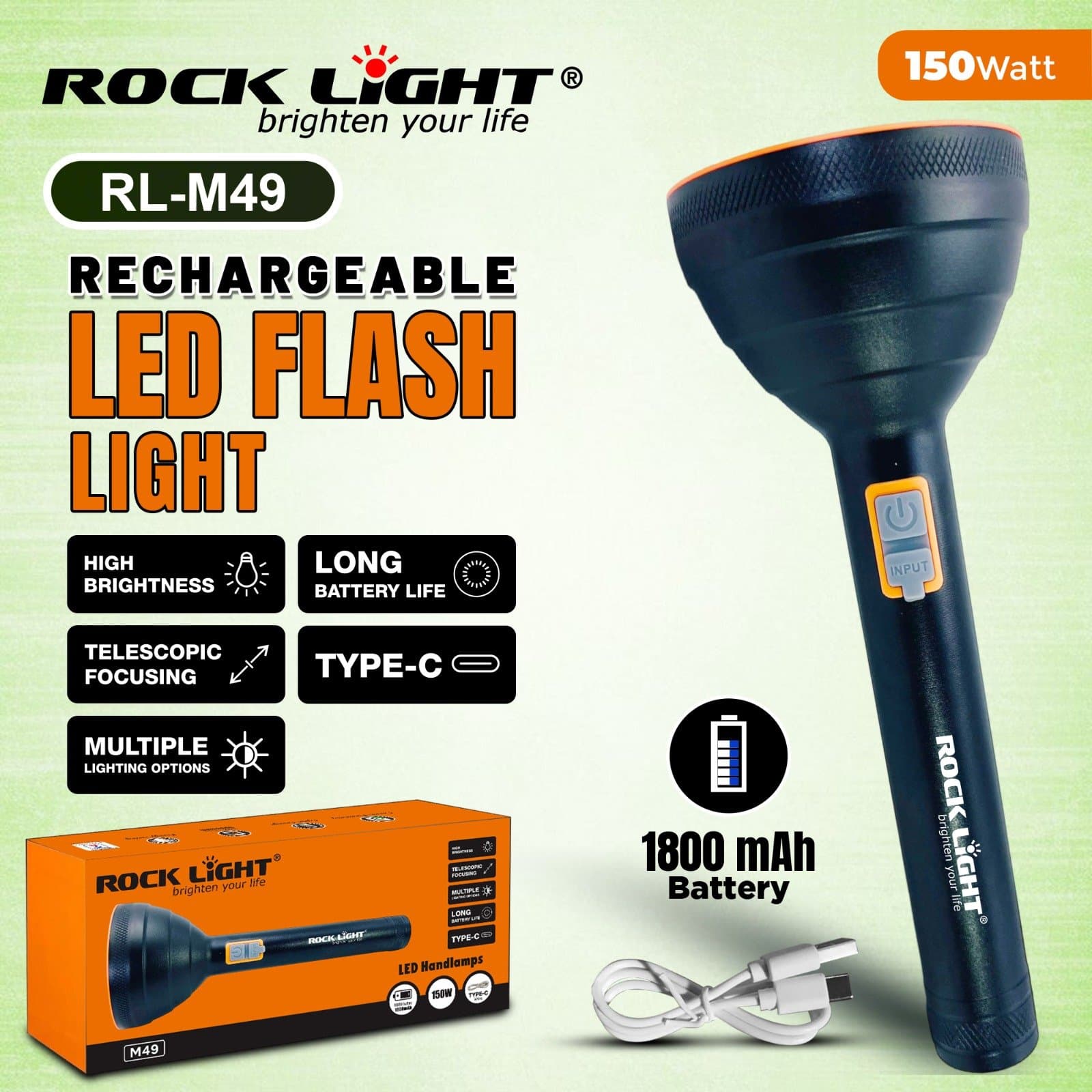 RL M49 Metal Torch heavy-duty aluminum body torch