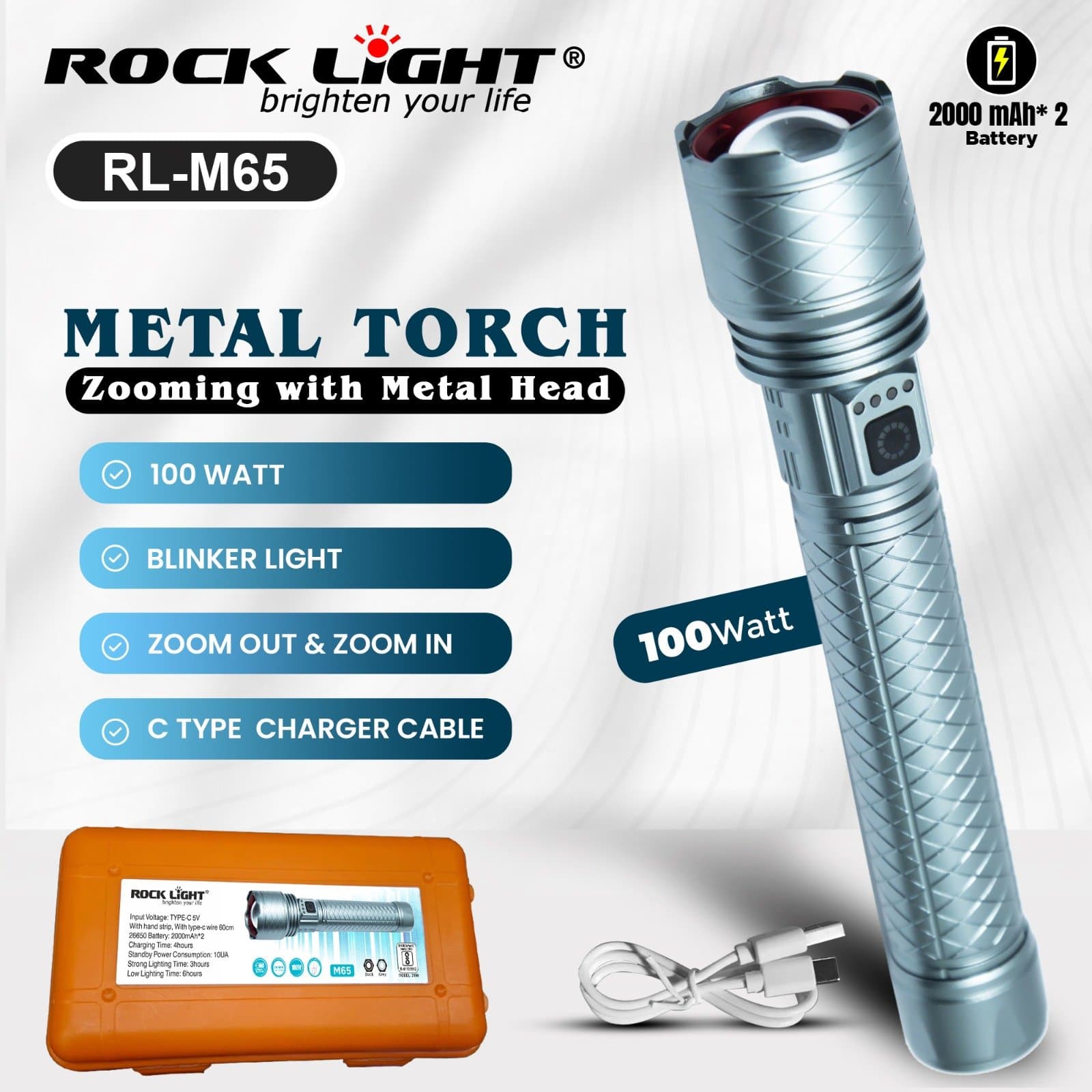RL M71 Metal Torch professional heavy-duty torch light
