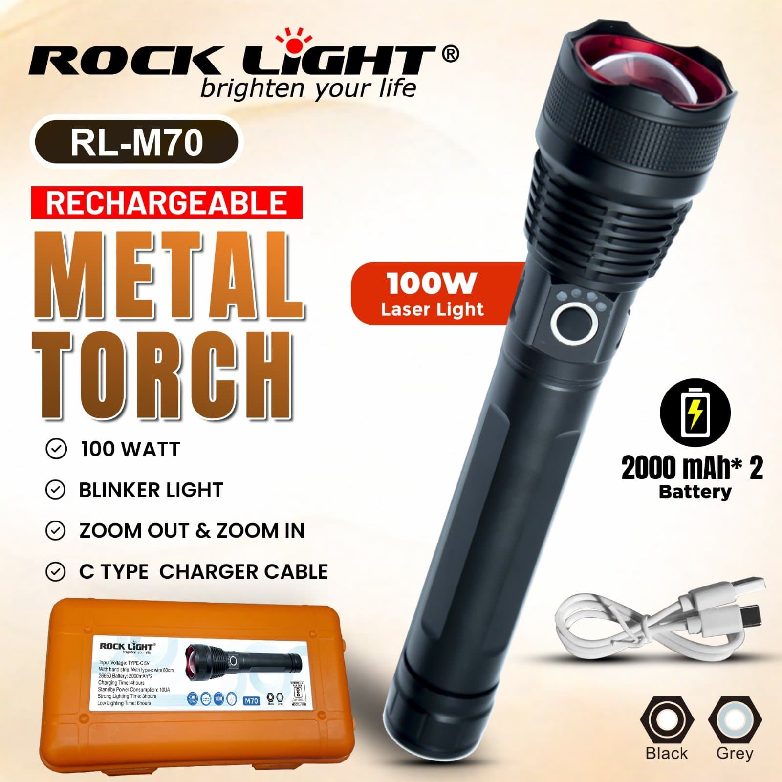 RL M70  Metal Torch premium finish torch for rough conditions