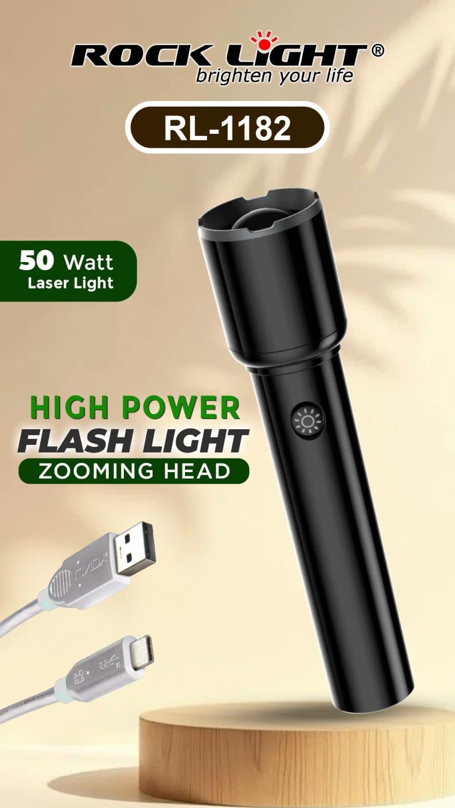 RL 1182 Hand Torch heavy-duty torch for night duty